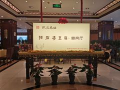 -陈麻婆豆腐(春熙店)
