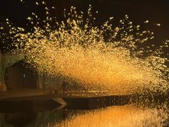 -横店影视城梦幻谷园区