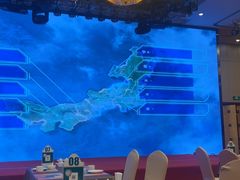 -内蒙古驻京办餐厅