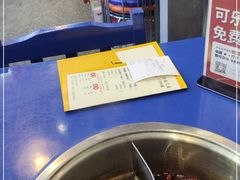 -马路边边火锅串串(观前街店)