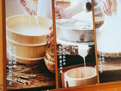 -小满手工粉(上海新世界城店)