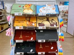 -NITORI 宜得利家居(金银潭永旺梦乐城店)