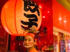 -味千拉面(常州关河东路分店)