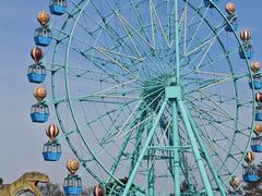 -南京银杏湖乐园