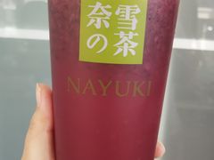 -奈雪的茶(石家庄万象城店)