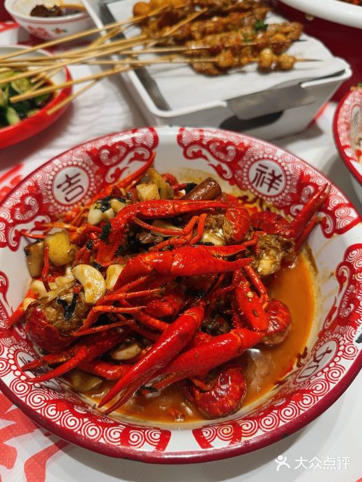 鸿先阁·干煸虾(星沙店)图片