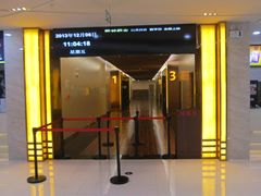 等候区-龙之星国际影城(太平店)