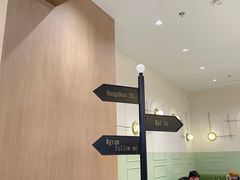 -Gram舒芙蕾(杭州中心店)