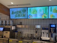 -陕拾叁-西安糕点(北院门创始店)