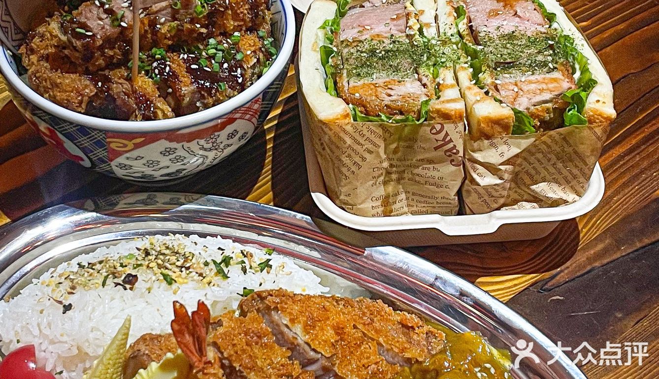 伊比利亚厚切炸猪排丼 漫画同款日式猪排饭