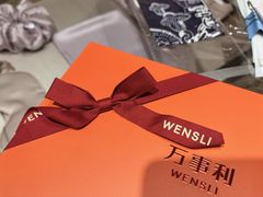 -万事利丝绸(杭州大厦店)