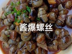 -罗阳人家私房菜(罗阳路店)