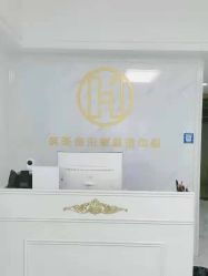 -韩美绣·骨相纹眉·洗眉美瞳线