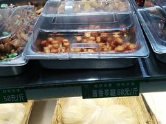 -紫光园(顺义店)