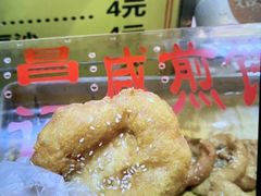 -永昌饼家(西华路店)