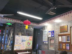 -天兴居(鲜鱼口街店)