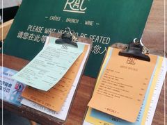 -RAC BAR(安福路店)