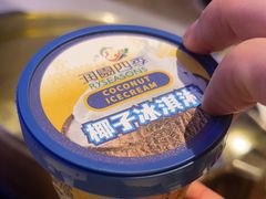 -润园四季椰子鸡火锅(卓越INTOWN店)