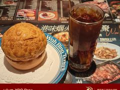 -敏华冰厅(天河城店)