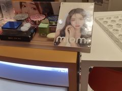 -miomi米欧米美瞳隐形眼镜(银座百货店)