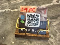 -紫泥369粗粮季(鼓楼店)