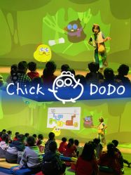 点击看大图 -小鸡哆哆故事屋·儿童乐园(嘉里城店)