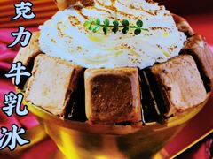 -蛙一刀·麻椒鱼火锅(金仙桥店)