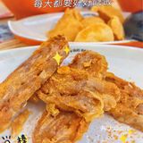潮汕地区特产美食[调皮]