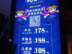 -蚝英雄·鲜蚝自助专门店(洋桥店)