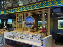 -313羊庄铁锅烀羊肉·烤全羊·烧烤龙虾·团建聚餐(永德路店)