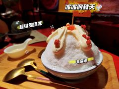 -谭鸭血老火锅(万象九宜城店)