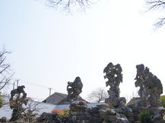 -五峰园