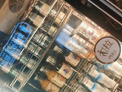 -樱煦和牛寿喜烧(如皋吾悦广场店)