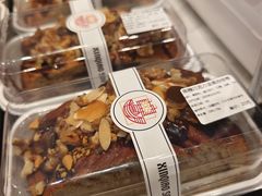 -烘焙町面包店(西四店)