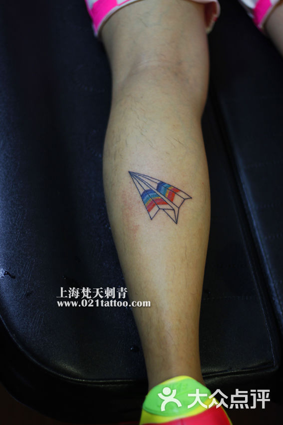 梵天刺青纸飞机图片-北京纹身-大众点评网
