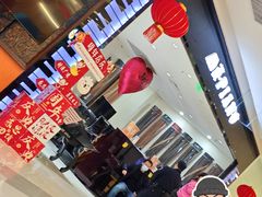 -谈·PIANO(金唐新光界店)