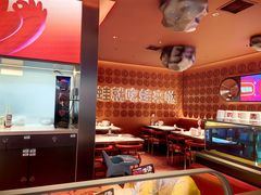 -蛙来哒(石景山万达店)
