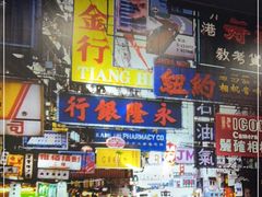 -虎虎龙虾大排档(双井店)