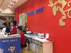 -美吉姆早教(高新中心)