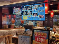 门面-肠王卤煮(西单食宝街店)