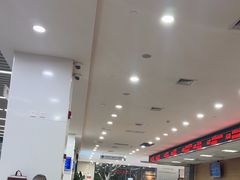 -上海市杨浦区行政服务中心