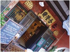 -普吉镇