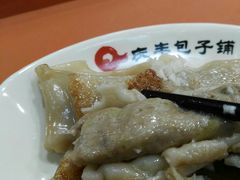 -庆丰包子铺(宣武门店)