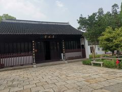 -苏州文庙(姑苏区)