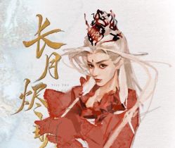 -小梨·OndaPro·专业脱毛连锁机构