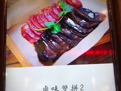 -卤儿道道(龙游路店)