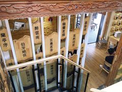 -霸王茶姬(南强街店)