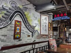 -荔银肠粉(广州北京路旗舰店)