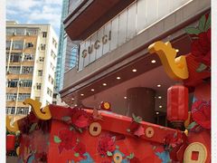 -Gucci(时代广场店)