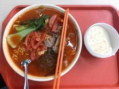 番茄牛肉汤粉-北京交通大学学活食堂